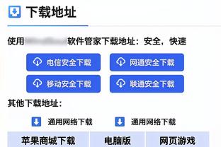 光想着扣了！黄蜂榜眼米勒全场12中5 得到10分4板3助 正负值-24